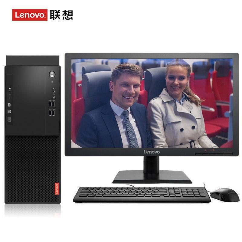 操女人BB在线观看联想（Lenovo）启天M415 台式电脑 I5-7500 8G 1T 21.5寸显示器 DVD刻录 WIN7 硬盘隔离...
